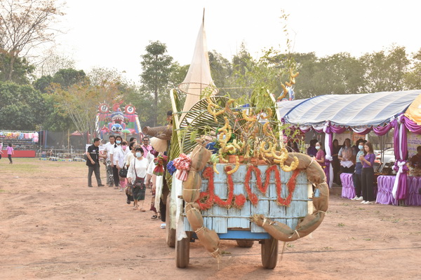 DSC 0104