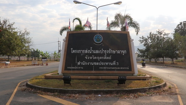 a1.1