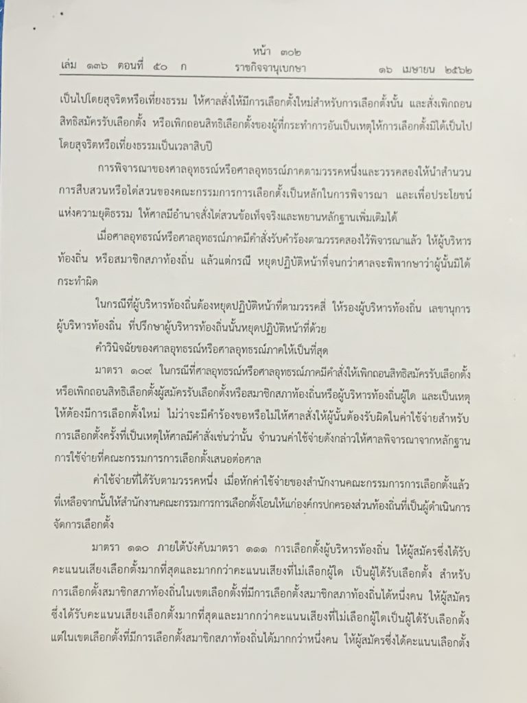 3267C06A 862C 4733 8D26 92A9DF133D02