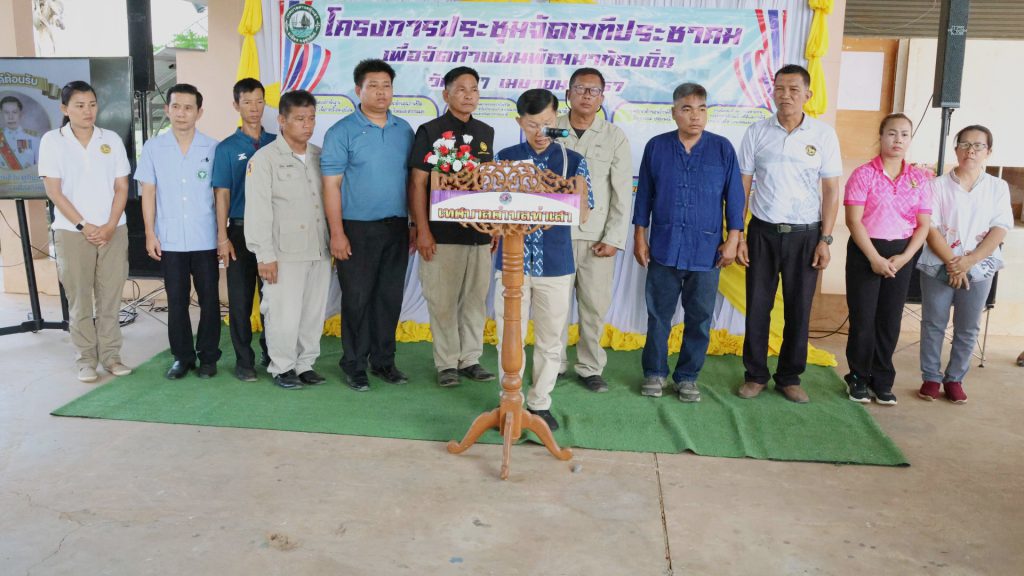 ท่าเสา อุตรดิตถ์ ประชาคมก่อสร้างโรงสูบน้ำดิบจากแม่น้ำน่าน