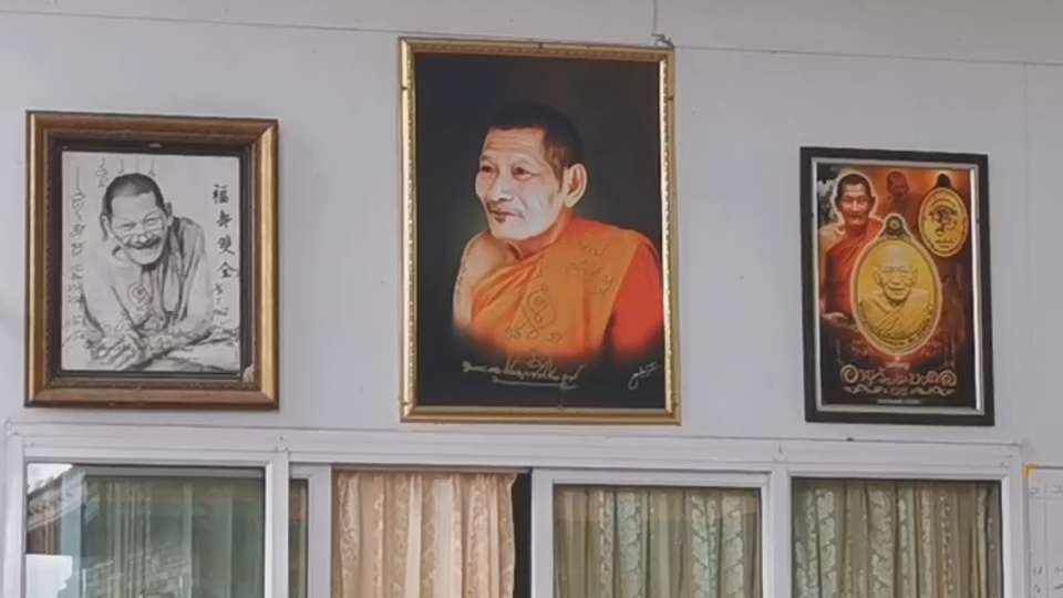 หลวงพ่อศิลา" ปลุกเสกเดี่ยวเหรียญพระยาพิชัยดาบหัก "รุ่นมหาโชค"
