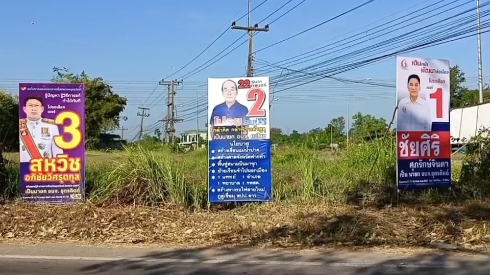 Image13