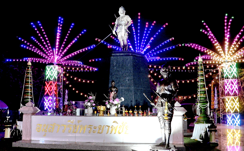 งานพระยาพิชัยดาบหักและงานกาชาด ประจำปี 2568