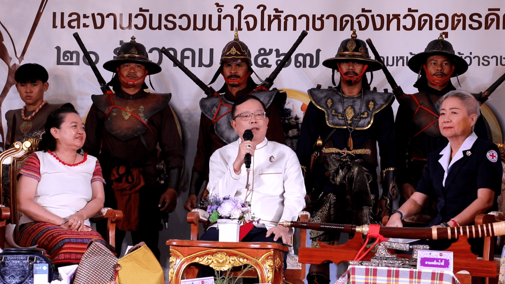 งานพระยาพิชัยดาบหักและงานกาชาด ประจำปี 2568