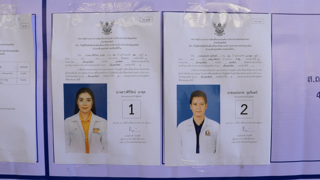 Image3