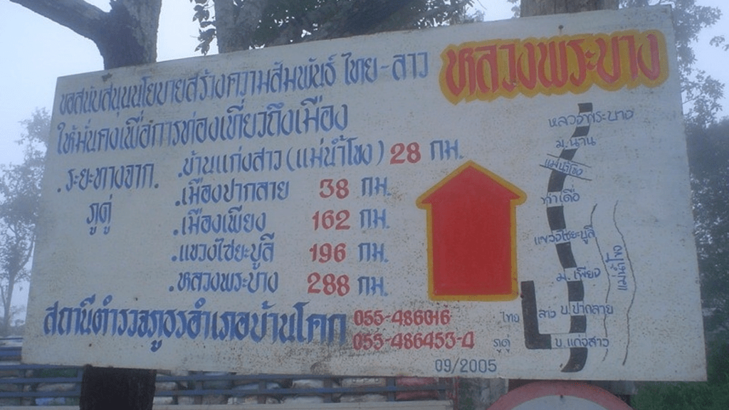 Image4 1
