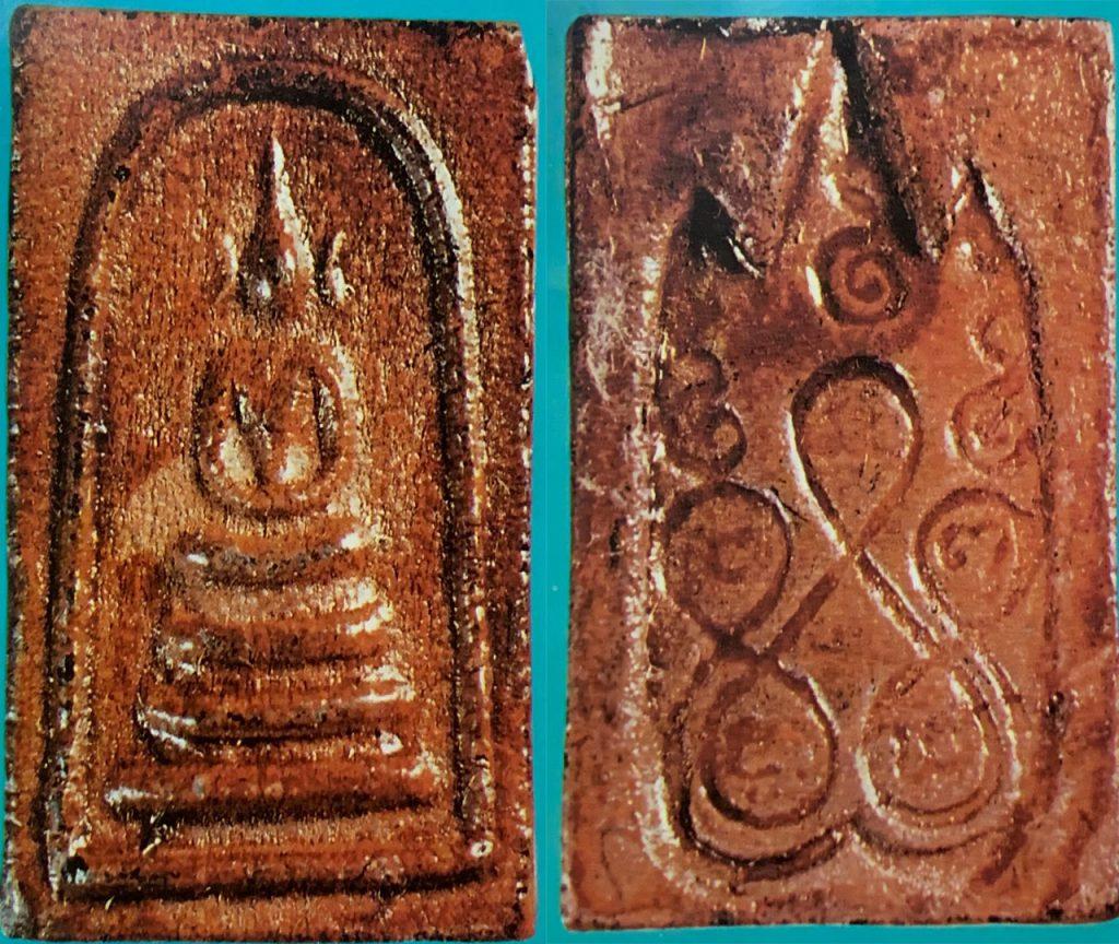 002 1024x864 1