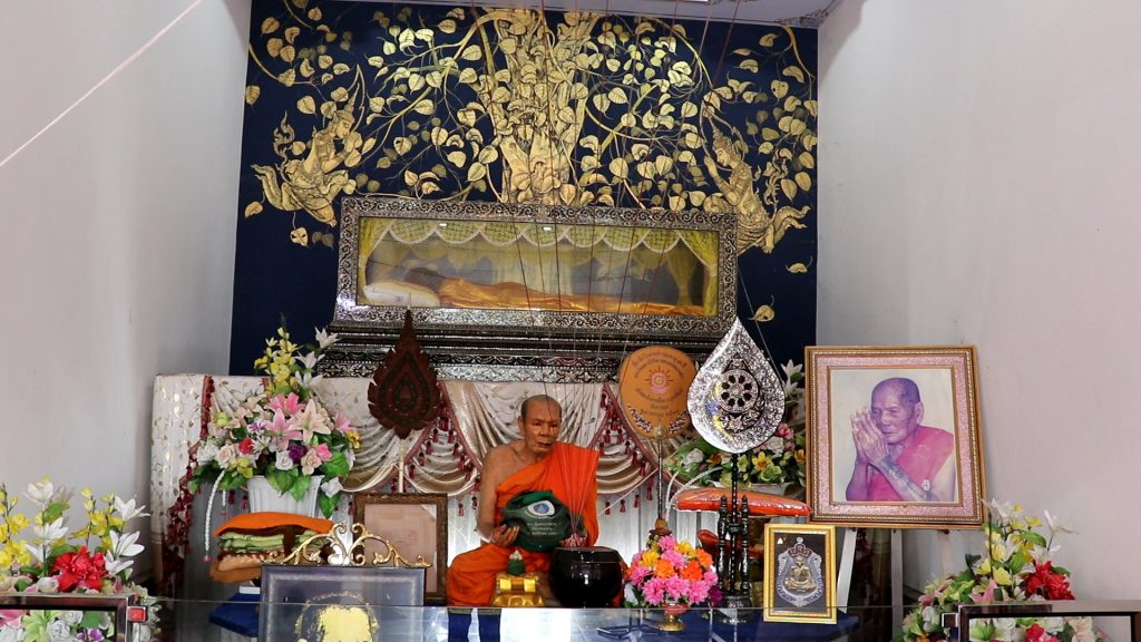 Image2