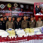 00777888999666555444