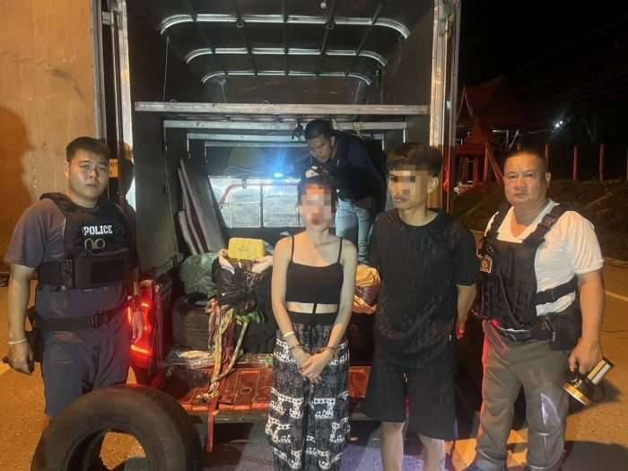 ตำรวจอุตรดิตถ์ ปส.ภาค 6 ปกครองอำเภอ จับยาบ้าล๊อตใหญ่ เกือบ 1.5 ล้านเม็ด ซื้อขายตลาดมูลค่ากว่า 15 ล้านบาท พร้อมผู้ต้องหา ชาย-หญิง 4 คน (มีคลิป) 11 533114