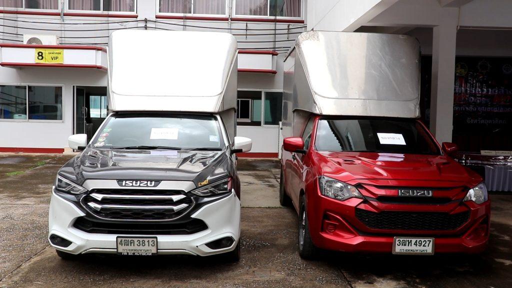 ตำรวจอุตรดิตถ์ ปส.ภาค 6 ปกครองอำเภอ จับยาบ้าล๊อตใหญ่ เกือบ 1.5 ล้านเม็ด ซื้อขายตลาดมูลค่ากว่า 15 ล้านบาท พร้อมผู้ต้องหา ชาย-หญิง 4 คน (มีคลิป) 22 Image1 2