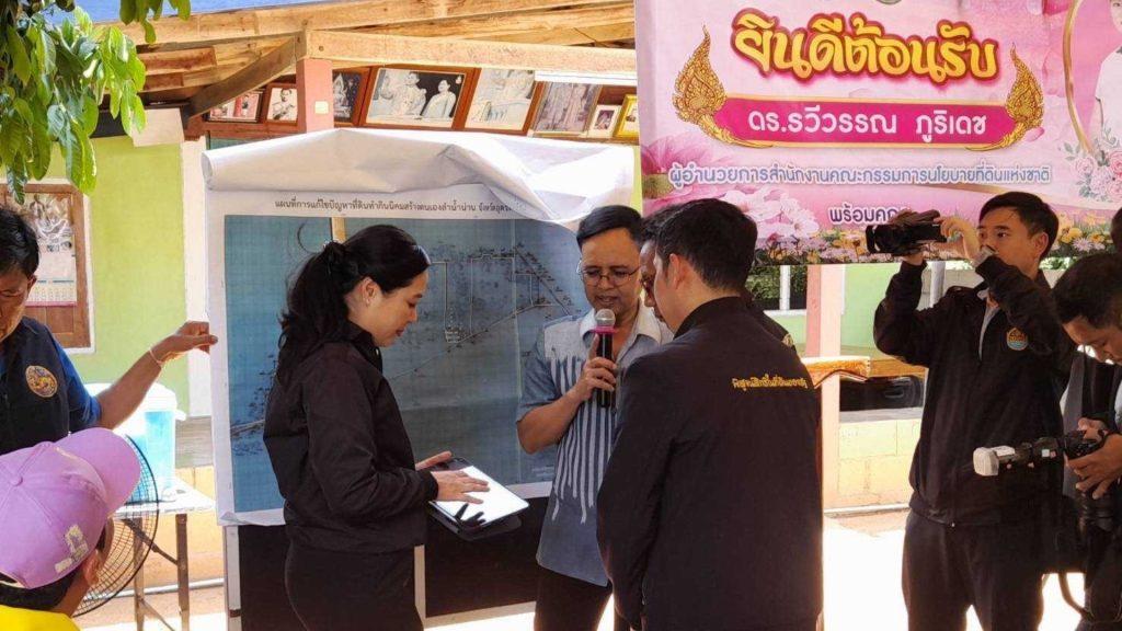 "ชาวท่าปลา" เตรียมเฮ! สส.วารุจ เร่งติดตามเอกสารสิทธิ์ที่ดิน 57 ปี เสียสละที่ดินอุดมสมบูรณ์ อพยพหนีน้ำเพื่อการสร้างเขื่อนสิริกิติ์ พ.ศ.2511 (มีคลิป) 17 Image12 1