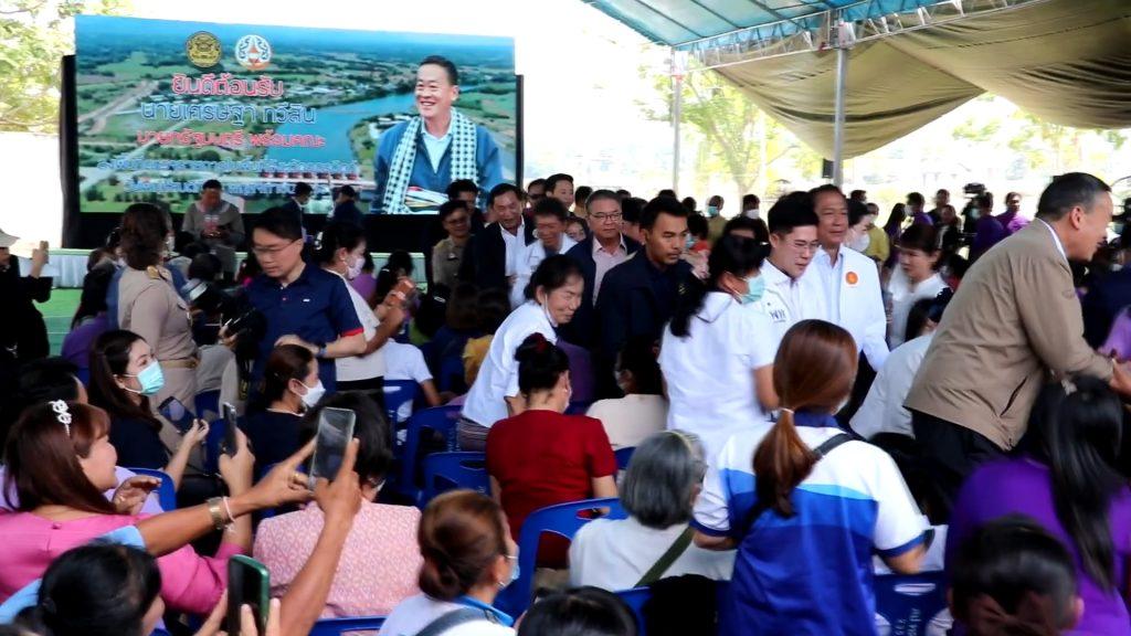 "ชาวท่าปลา" เตรียมเฮ! สส.วารุจ เร่งติดตามเอกสารสิทธิ์ที่ดิน 57 ปี เสียสละที่ดินอุดมสมบูรณ์ อพยพหนีน้ำเพื่อการสร้างเขื่อนสิริกิติ์ พ.ศ.2511 (มีคลิป) 4 Image27 1