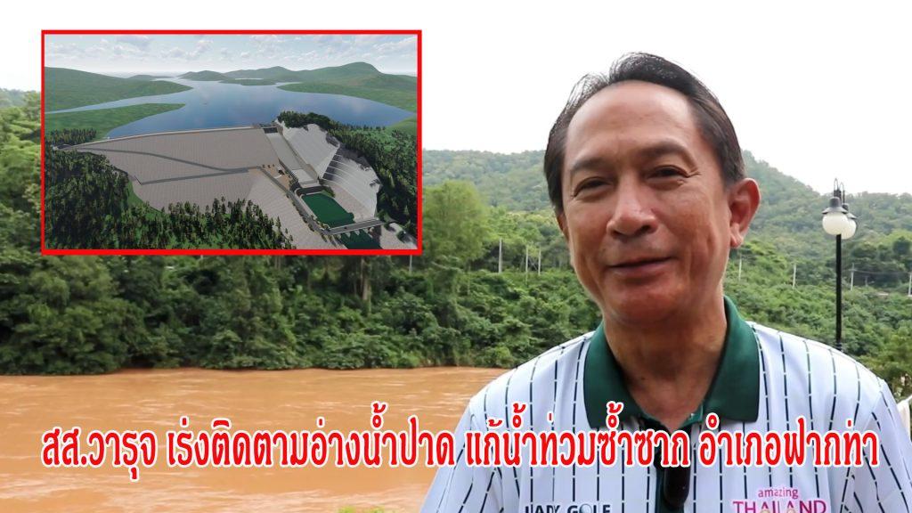 111199991111133333888