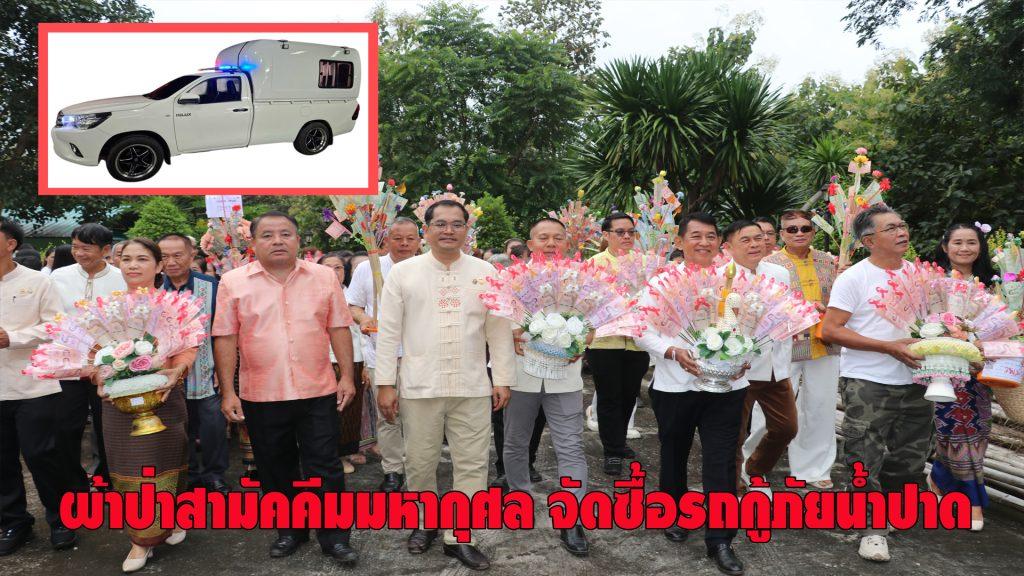 1112223334445556667778899