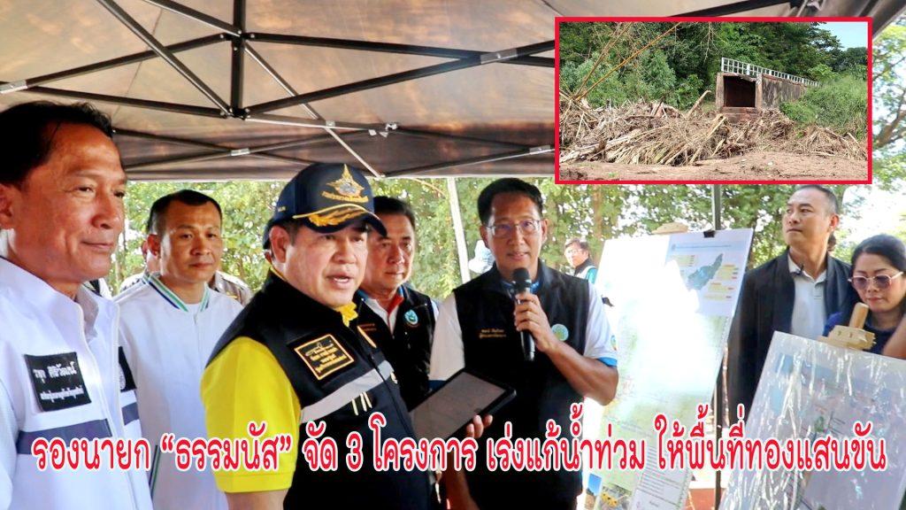 Image11111222233344455566