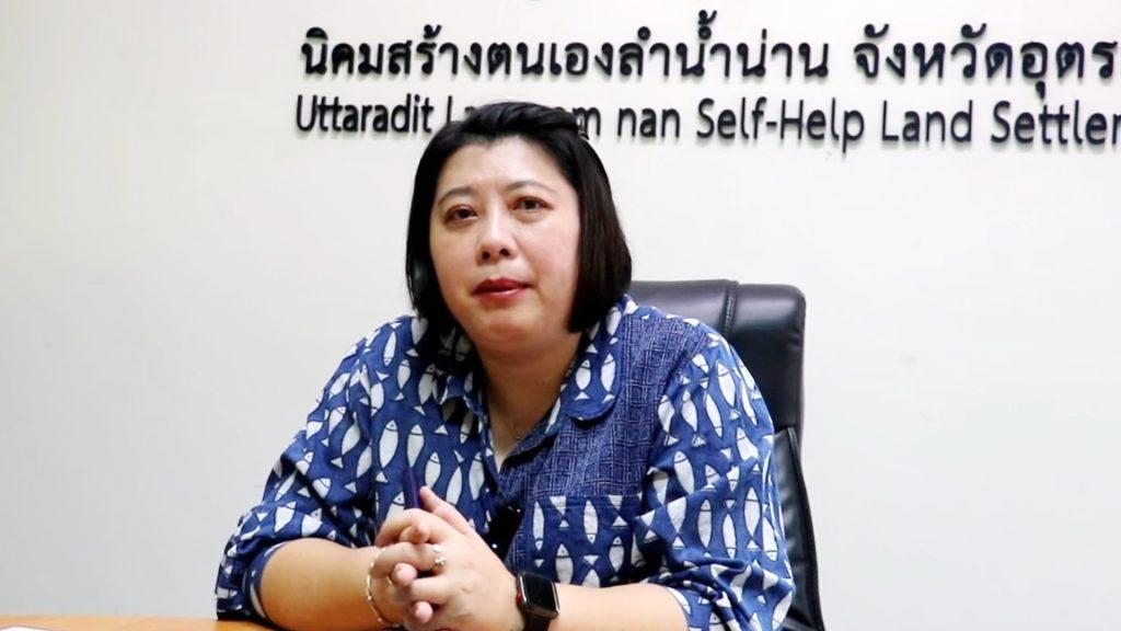 ที่ดินท่าปลา 57 ปี ที่คอยมา รอ ครม.อนุมัติ ผลงานชิ้นโบว์แดง สคทช.ร่วมกับนิคมฯลำน้ำน่าน ป่าไม้ สปก. บูรณาการ 10 หน่วยงาน เข้าแก้ปัญหาที่ดินทับซ้อนรื้อรัง (มีคลิป) 31 Image35 1