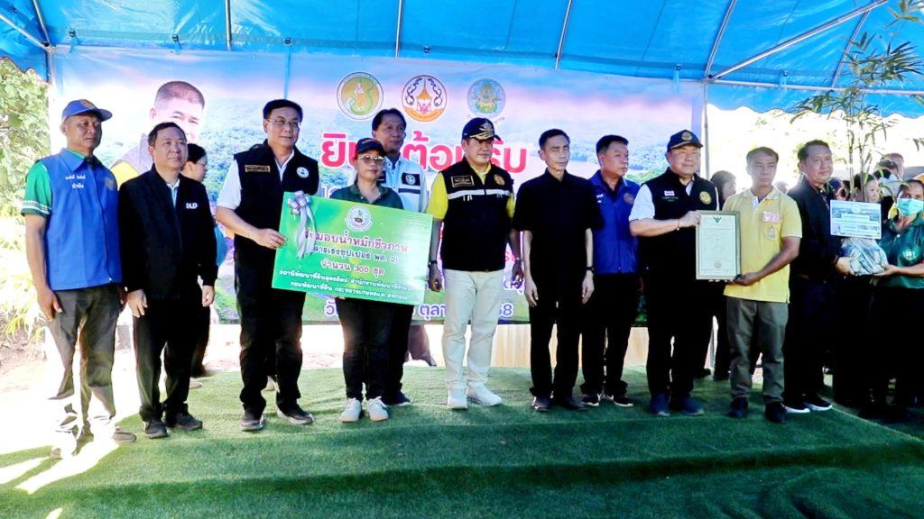 รองนายก “ธรรมนัส” จัด 3 โครงการ เร่งแก้น้ำท่วมอุตรดิตถ์ อนุมัติด่วน 30 ล้าน สร้างสะพานน้ำทดแทนพัง ช่วยเกษตรกร ชลประทานติดตั้ง 3 เครื่องสูบน้ำ ช่วยข้าวตั้งท้อง (มีคลิป) 29 Image60 1