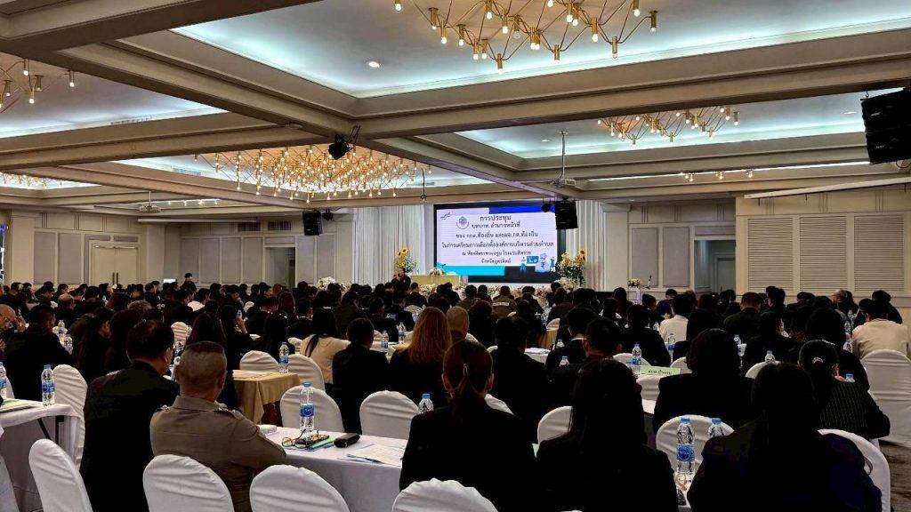 กกต.อุตรดิตถ์ พร้อมรับศึกเลือกตั้ง อบต.สมัคร 1-5 ธค.นี้ ห้ามจัดรื่นเริง เจ้ามือ-เจ้าสำนัก หมดสิทธิ์ลง วันเลือกตั้งห้ามใส่เสื้อตรงหมายเลขผู้สมัครเข้าคูหา 24 590571515 1149588114030111 3942194097349963791 n