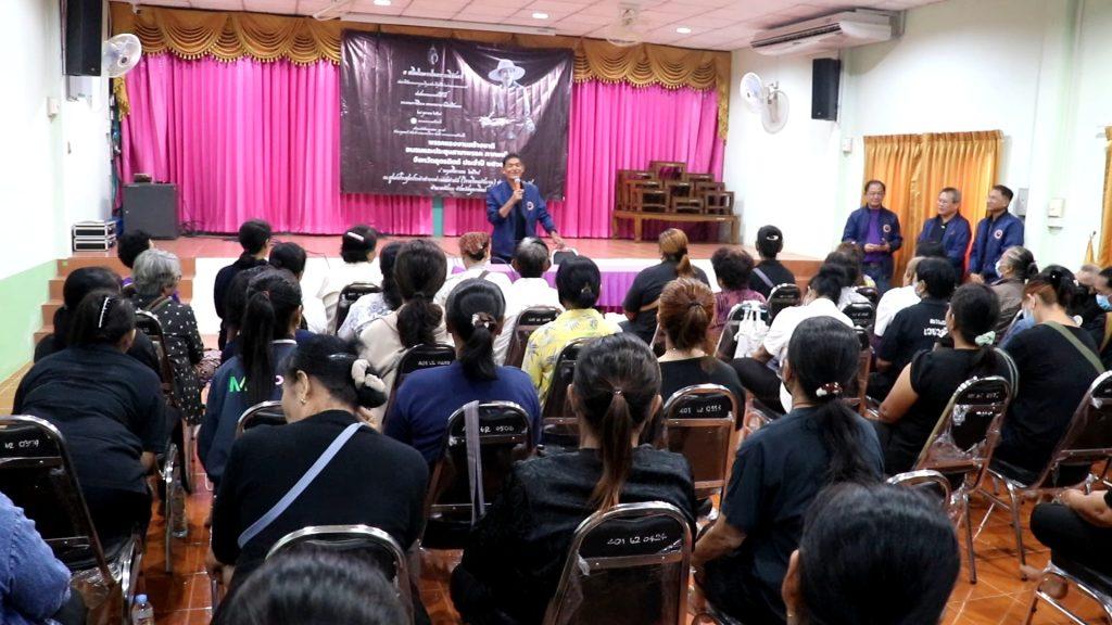 พรรคแรงงานสร้างชาติ ลุยภาคเหนือ "อุตรดิตถ์" ยกทีมกรรมการ-ผู้บริหาร ชูนโยบาย 3 ขอ เอาใจผู้ใช้แรงงาน พร้อมสู้ศึกเลือกตั้ง 69 (มีคลิป) 31 Image33