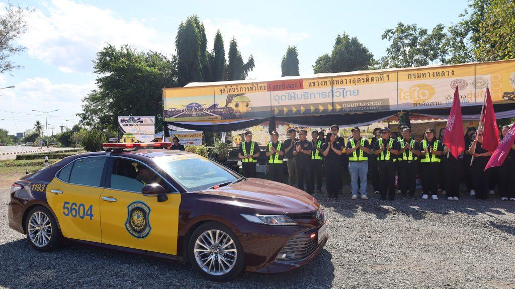 601464179 841119978830786 4406547962205016377 n