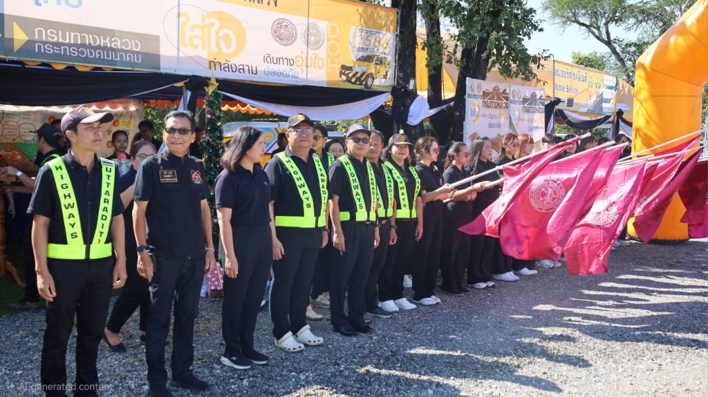 605633043 841119838830800 6893476146231344637 n