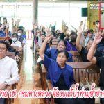 Image1112223334445566