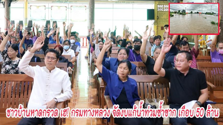 Image1112223334445566