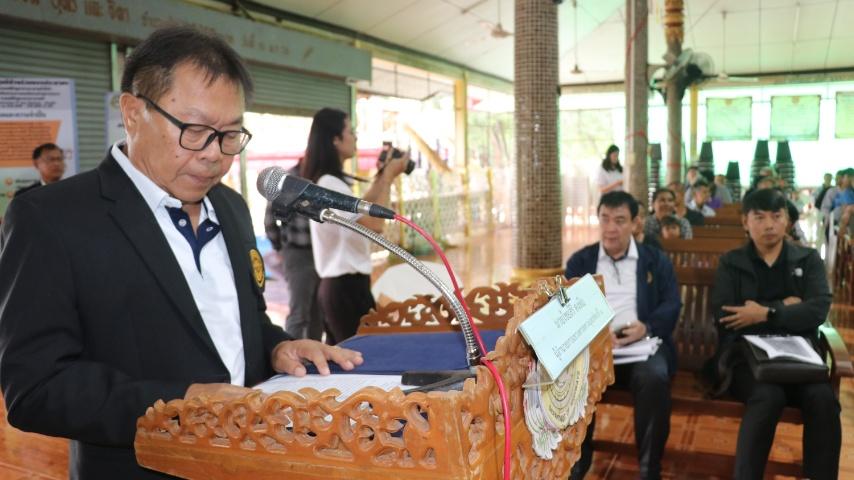 ชาวบ้านหาดกรวด เฮ! กรมทางหลวง จัดงบปี 69 เกือบ 50 ล้าน แก้น้ำท่วมซ้ำซาก ถนนสาย 11 พิษณุโลก-อุตรดิตถ์ - เด่นชัย หลักกิโลเมตรที่ 313-315 ชัยมงคล – บึงหลัก 3 Image31