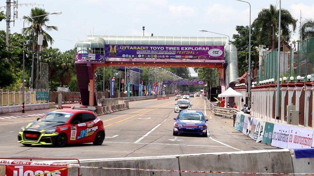 ห้ามพลาด! 25-28 ธันวาคมนี้ อุตรดิตถ์จัดแข่งรถยนต์ทางเรียบ “สตรีทเซอร์กิต” ครั้งที่ 2 รถแข่ง 21 รุ่น กว่า 300 ทีม คึกคักรับเทศกาลคริสต์มาส-ปีใหม่ ตามคุณขอมา (มีคลิป) 29 Image50 1