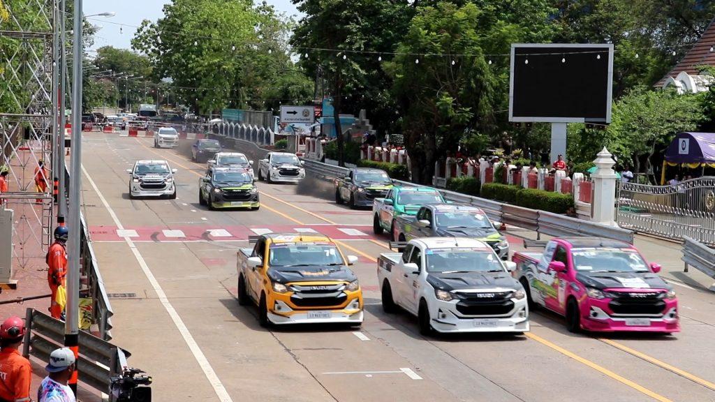 ห้ามพลาด! 25-28 ธันวาคมนี้ อุตรดิตถ์จัดแข่งรถยนต์ทางเรียบ “สตรีทเซอร์กิต” ครั้งที่ 2 รถแข่ง 21 รุ่น กว่า 300 ทีม คึกคักรับเทศกาลคริสต์มาส-ปีใหม่ ตามคุณขอมา (มีคลิป) 23 Image61