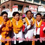 Image999988877744566