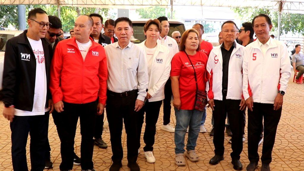 “ชาวอุตรดิตถ์ เรือนหมื่น” แห่ฟัง “ยศชนัน" แคนดิเดตนายกรัฐมนตรี พรรคเพื่อไทย ลงพื้นที่ช่วยผู้สมัคร สส.หาเสียงทั้ง 3 เขต (มีคลิป) 33 Image34 4