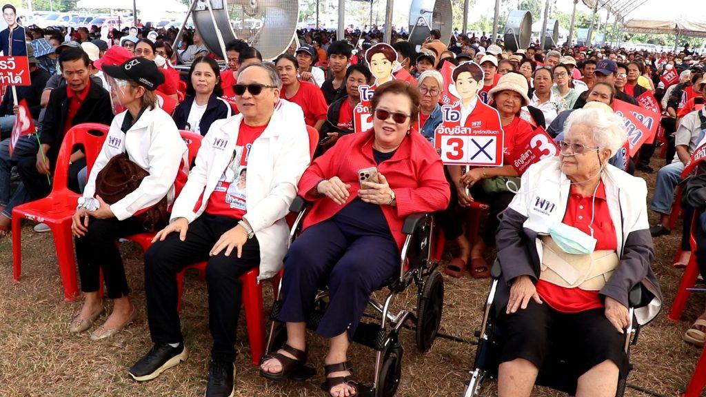 “ชาวอุตรดิตถ์ เรือนหมื่น” แห่ฟัง “ยศชนัน" แคนดิเดตนายกรัฐมนตรี พรรคเพื่อไทย ลงพื้นที่ช่วยผู้สมัคร สส.หาเสียงทั้ง 3 เขต (มีคลิป) 23 Image45 2