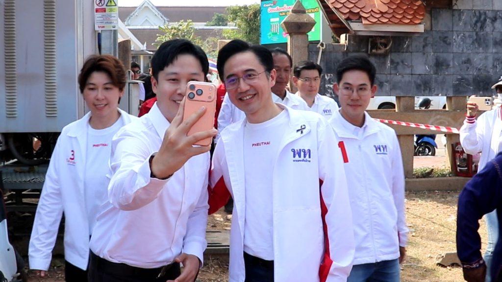 “ชาวอุตรดิตถ์ เรือนหมื่น” แห่ฟัง “ยศชนัน" แคนดิเดตนายกรัฐมนตรี พรรคเพื่อไทย ลงพื้นที่ช่วยผู้สมัคร สส.หาเสียงทั้ง 3 เขต (มีคลิป) 7 Image50 2