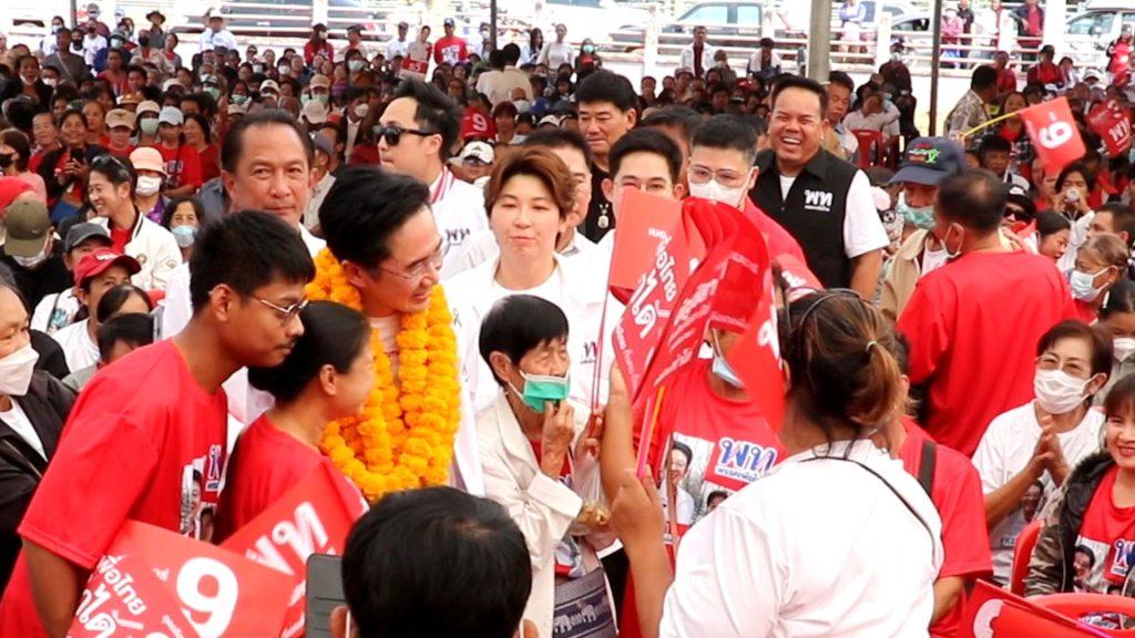 “ชาวอุตรดิตถ์ เรือนหมื่น” แห่ฟัง “ยศชนัน" แคนดิเดตนายกรัฐมนตรี พรรคเพื่อไทย ลงพื้นที่ช่วยผู้สมัคร สส.หาเสียงทั้ง 3 เขต (มีคลิป) 11 Image7 7