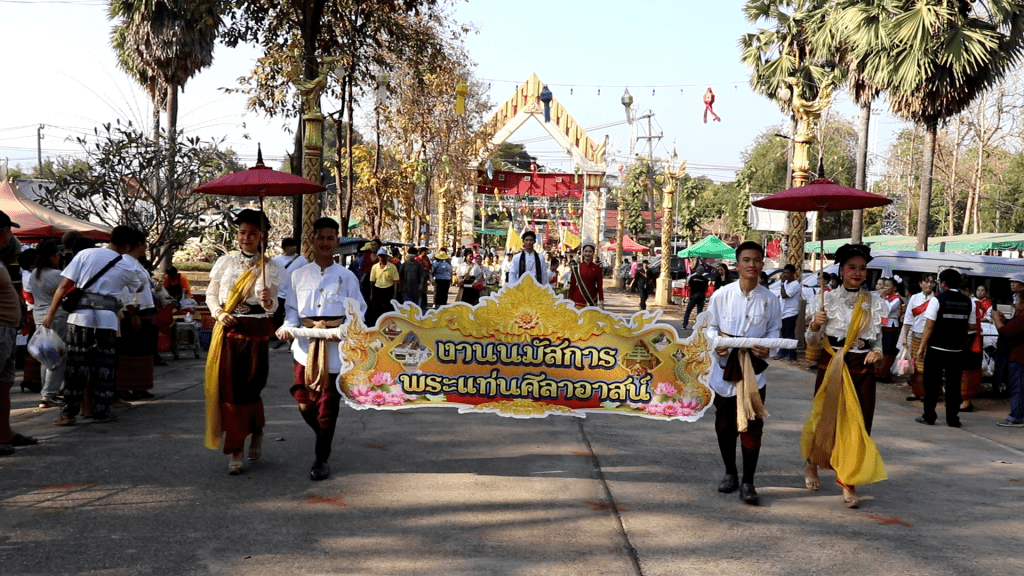 Image70 1024x576 2