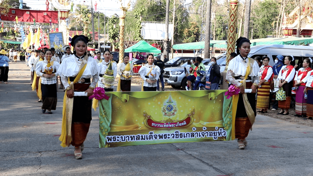 Image71 1024x576 2