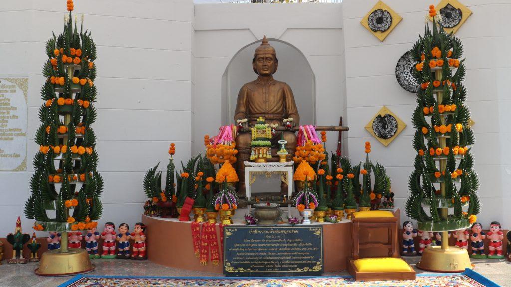 "งามตระการตา ขบวนแห่วิถีชีวิต ศิลปวัฒนธรรม" ท้องถิ่น 7 อบต. 1 เทศบาล งานพญาปาดเทศกาลหอม–กระเทียม กาชาดของดีอำเภอน้ำปาด 2569 เทิดเกียรติ-รำลึกวีรกรรมเจ้าพ่อพญาปาด 22 Image1 2