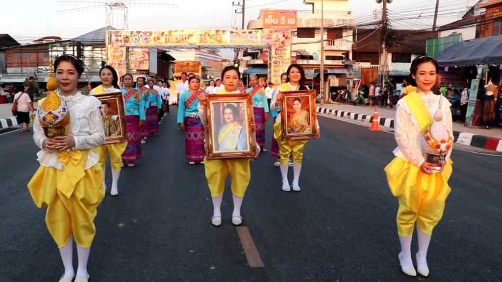 "งามตระการตา ขบวนแห่วิถีชีวิต ศิลปวัฒนธรรม" ท้องถิ่น 7 อบต. 1 เทศบาล งานพญาปาดเทศกาลหอม–กระเทียม กาชาดของดีอำเภอน้ำปาด 2569 เทิดเกียรติ-รำลึกวีรกรรมเจ้าพ่อพญาปาด 63 Image104