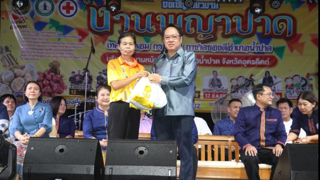 "งามตระการตา ขบวนแห่วิถีชีวิต ศิลปวัฒนธรรม" ท้องถิ่น 7 อบต. 1 เทศบาล งานพญาปาดเทศกาลหอม–กระเทียม กาชาดของดีอำเภอน้ำปาด 2569 เทิดเกียรติ-รำลึกวีรกรรมเจ้าพ่อพญาปาด 11 Image20 1