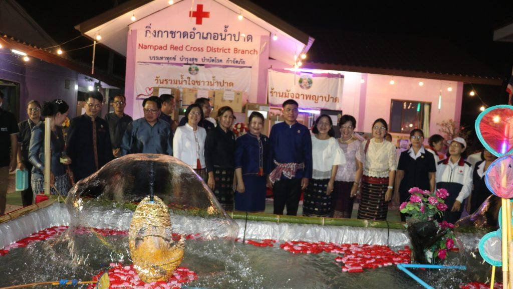 "งามตระการตา ขบวนแห่วิถีชีวิต ศิลปวัฒนธรรม" ท้องถิ่น 7 อบต. 1 เทศบาล งานพญาปาดเทศกาลหอม–กระเทียม กาชาดของดีอำเภอน้ำปาด 2569 เทิดเกียรติ-รำลึกวีรกรรมเจ้าพ่อพญาปาด 13 Image35 2