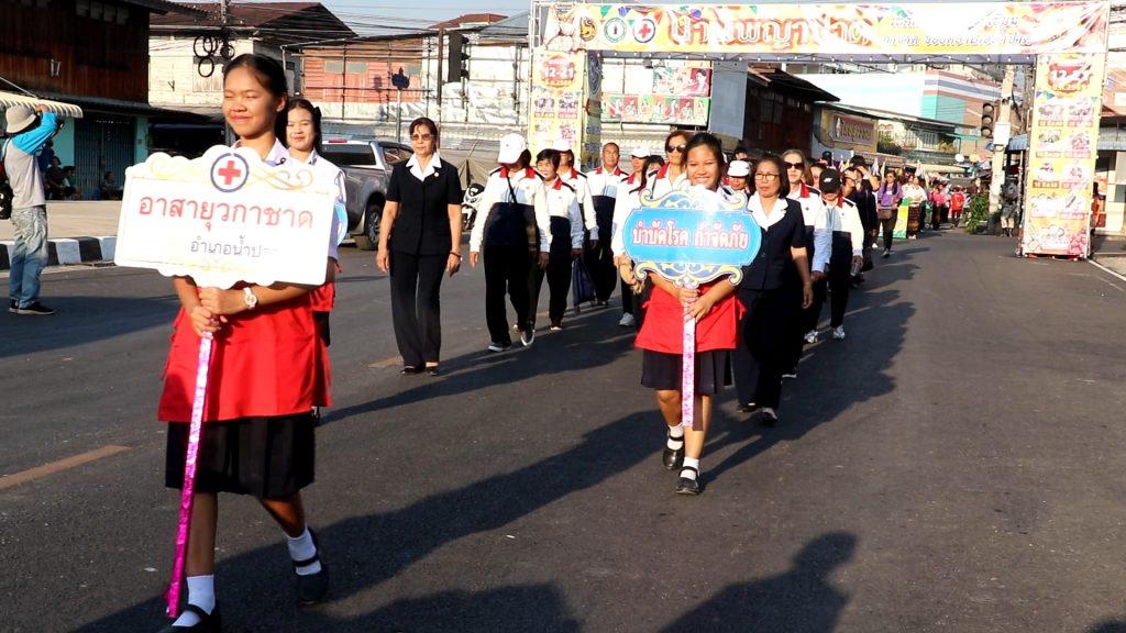 "งามตระการตา ขบวนแห่วิถีชีวิต ศิลปวัฒนธรรม" ท้องถิ่น 7 อบต. 1 เทศบาล งานพญาปาดเทศกาลหอม–กระเทียม กาชาดของดีอำเภอน้ำปาด 2569 เทิดเกียรติ-รำลึกวีรกรรมเจ้าพ่อพญาปาด 42 Image70