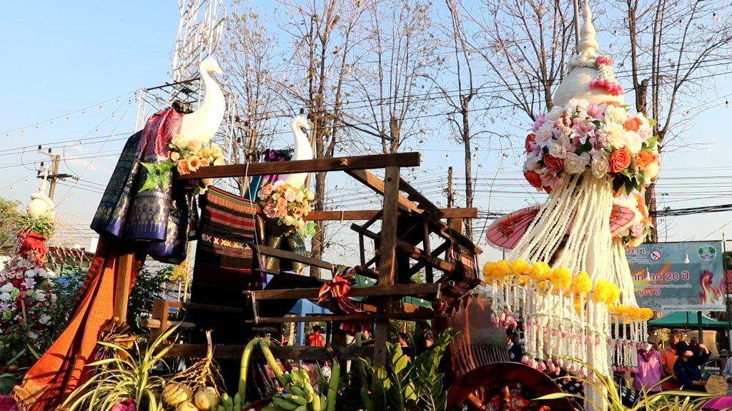"งามตระการตา ขบวนแห่วิถีชีวิต ศิลปวัฒนธรรม" ท้องถิ่น 7 อบต. 1 เทศบาล งานพญาปาดเทศกาลหอม–กระเทียม กาชาดของดีอำเภอน้ำปาด 2569 เทิดเกียรติ-รำลึกวีรกรรมเจ้าพ่อพญาปาด 50 Image87