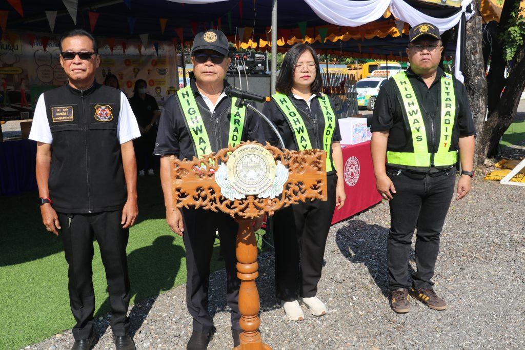แขวงทางหลวงอุตรดิตถ์ที่1 บูรณาการร่วมกับ ตร.ทางหลวง กู้ภัยวัดหมอนไม้ เปิดศูนย์อำนวยความสะดวกปลอดภัยเทศกาลสงกรานต์ อุตรดิตถ์-พิษณุโลก-เด่นชัย รวม 11 แห่ง หมวดทางฯ รวม 8 แห่ง 3 IMG 9720
