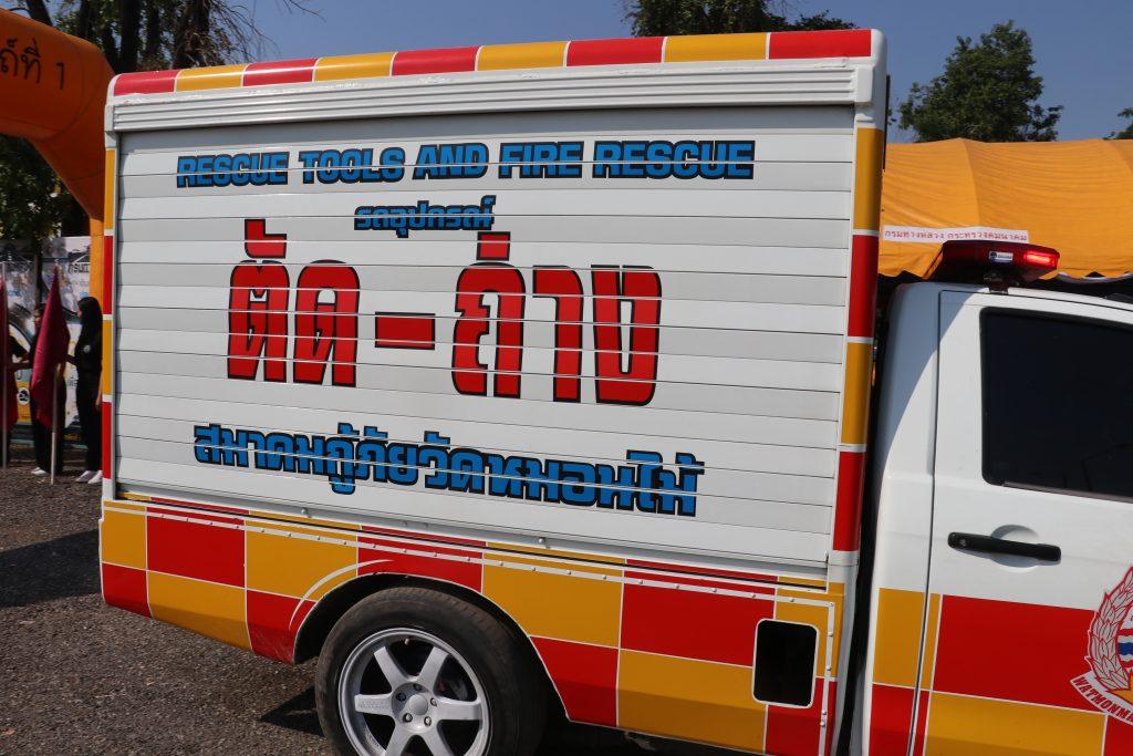 แขวงทางหลวงอุตรดิตถ์ที่1 บูรณาการร่วมกับ ตร.ทางหลวง กู้ภัยวัดหมอนไม้ เปิดศูนย์อำนวยความสะดวกปลอดภัยเทศกาลสงกรานต์ อุตรดิตถ์-พิษณุโลก-เด่นชัย รวม 11 แห่ง หมวดทางฯ รวม 8 แห่ง 21 IMG 9758