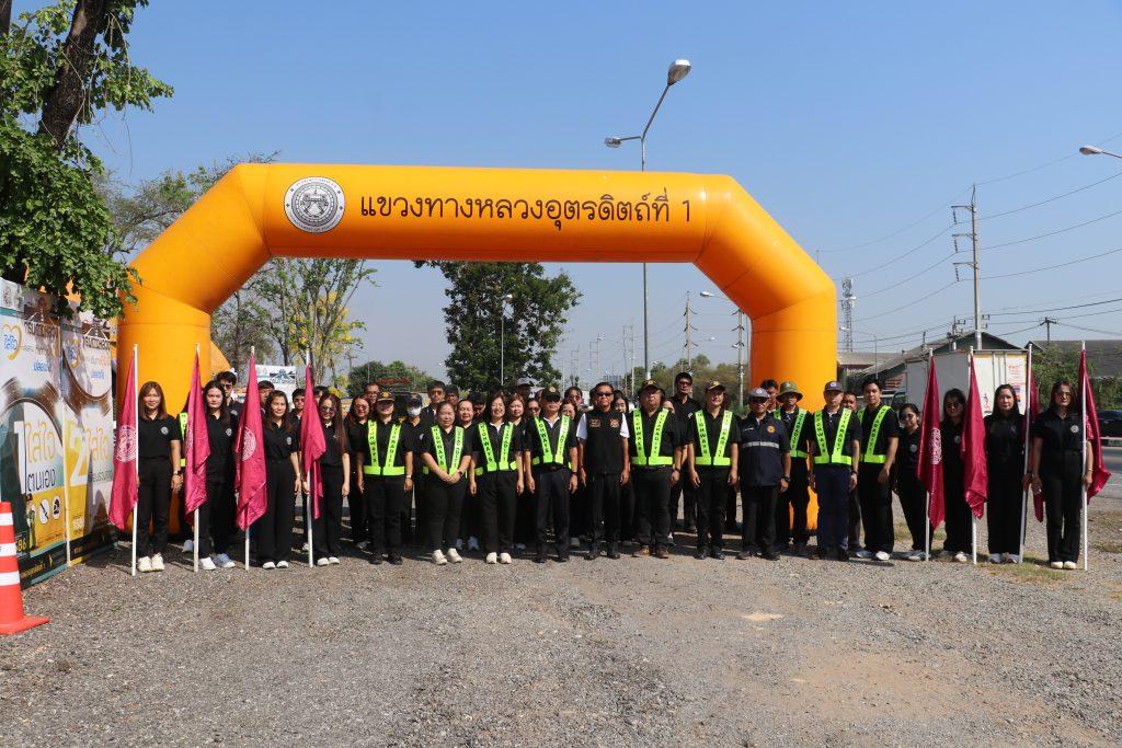 แขวงทางหลวงอุตรดิตถ์ที่1 บูรณาการร่วมกับ ตร.ทางหลวง กู้ภัยวัดหมอนไม้ เปิดศูนย์อำนวยความสะดวกปลอดภัยเทศกาลสงกรานต์ อุตรดิตถ์-พิษณุโลก-เด่นชัย รวม 11 แห่ง หมวดทางฯ รวม 8 แห่ง 2 IMG 9762