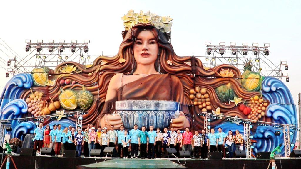 “อุตรดิตถ์” ปิดถนนหลง-หลิน กลางใจเมือง