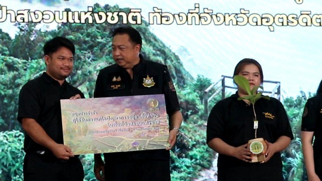Image17
