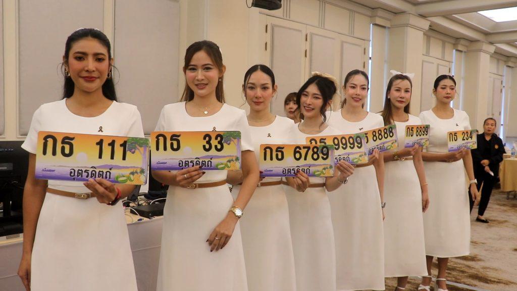 รองอธิบดี "ชีพ" เปิดการประมูล "ทะเบียนเลขสวยอุตรดิตถ์" หมวดอักษร “กธ” 301 หมายเลข รายได้ทะลุเป้ากว่า 10 ล้าน 9999 แข่งดุสู้ถึง 44 ครั้ง จบที่ 514,999 บาท (มีคลิป) 18 Image11 5